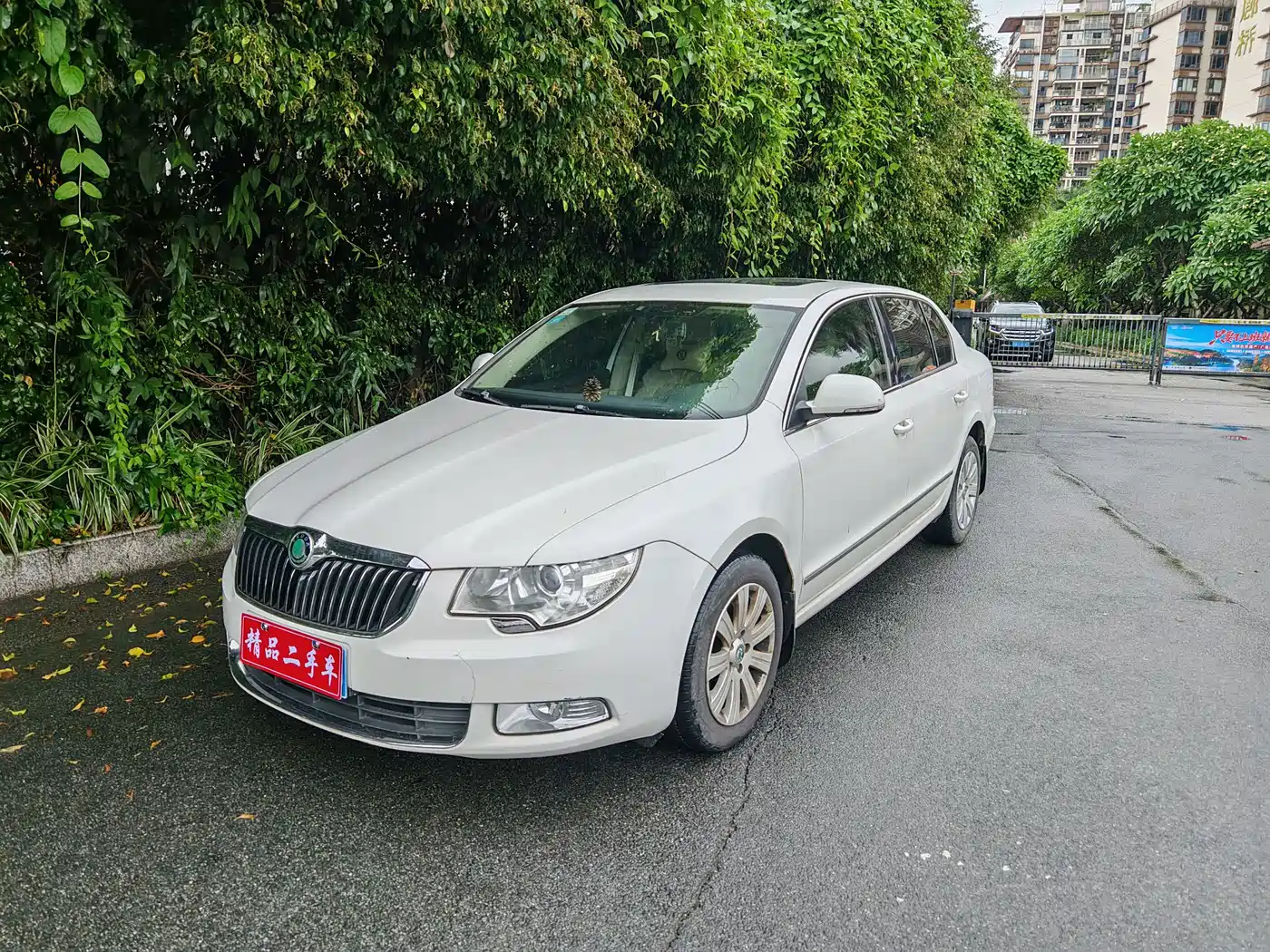 Škoda Superb 2012 1.8TSI Automatic Elegance Edition