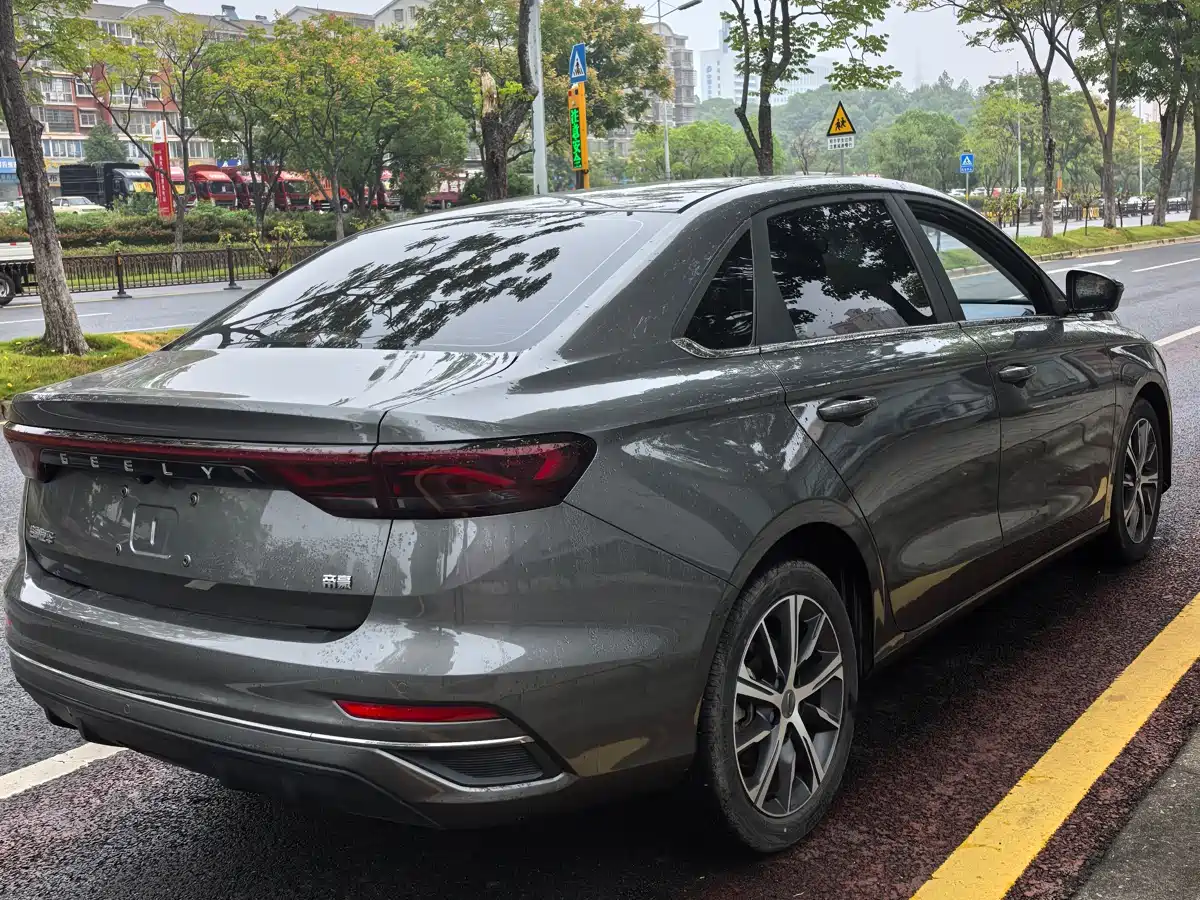 GEELY AUTOMOBILE EMGRAND