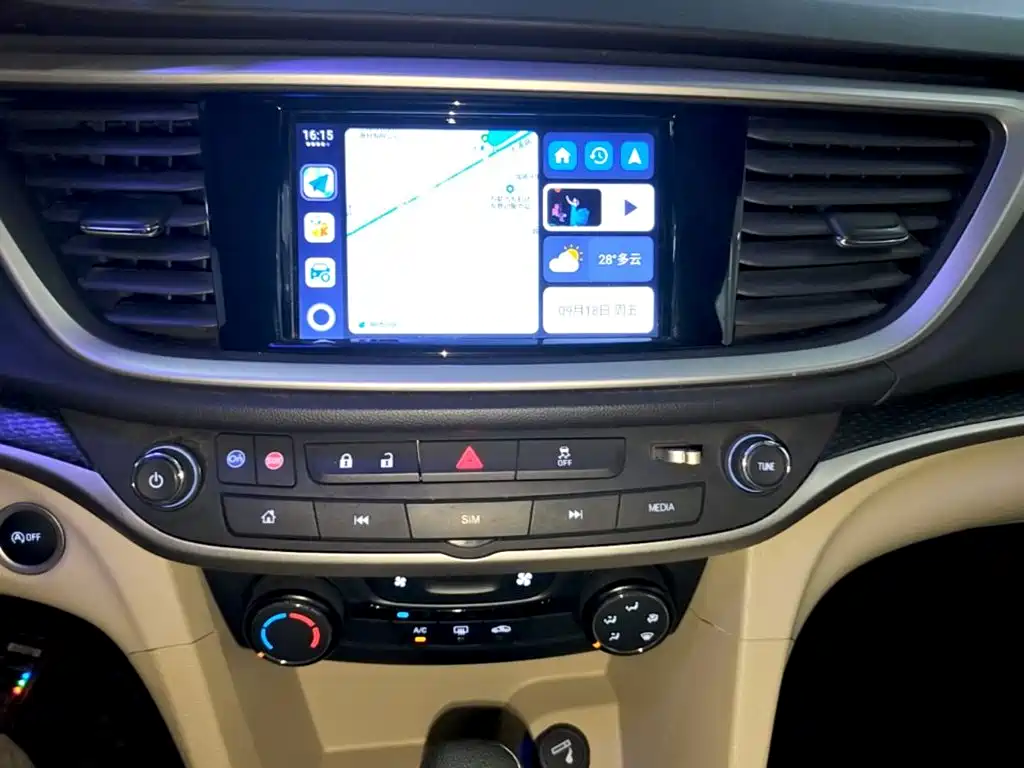 Фото 13 - Buick Excelle