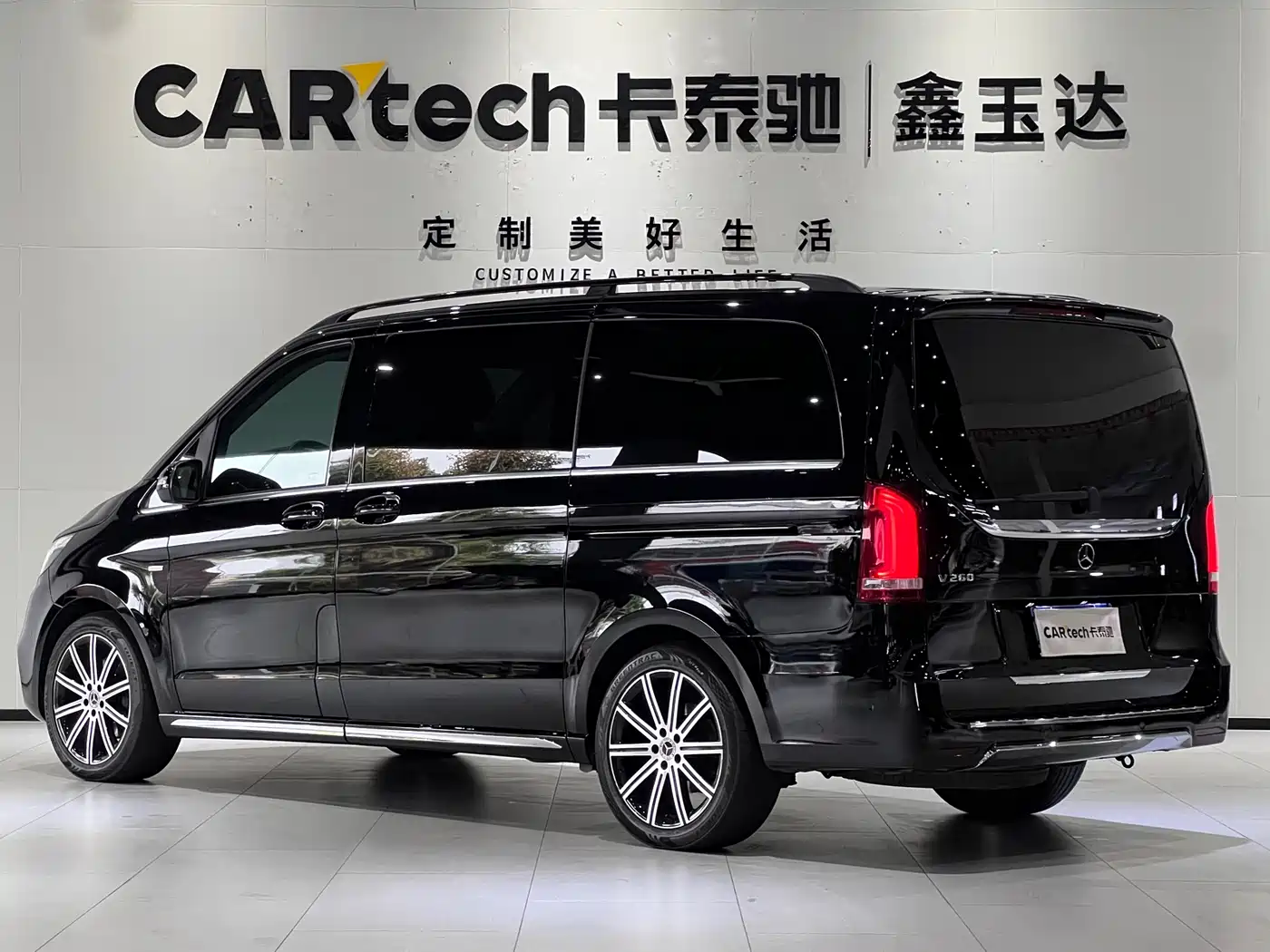 Mercedes-Benz V-Class 2022 V 260 Prestige Edition фото 7