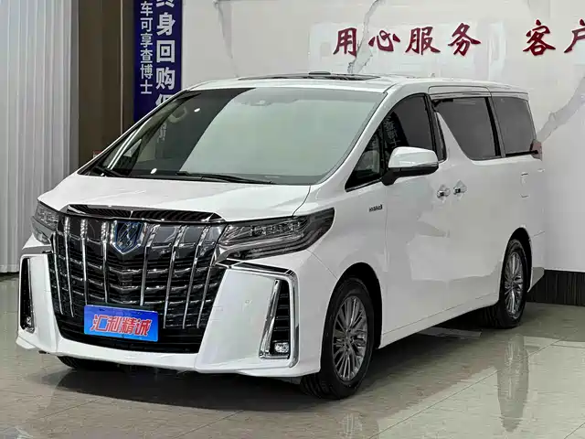 Toyota Alphard 2020
