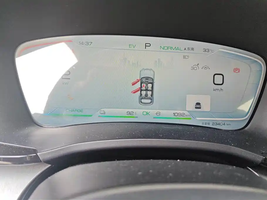BYD Song PLUS PHEV 2024 Glory Edition DM-i 150km Flagship PLUS фото 14