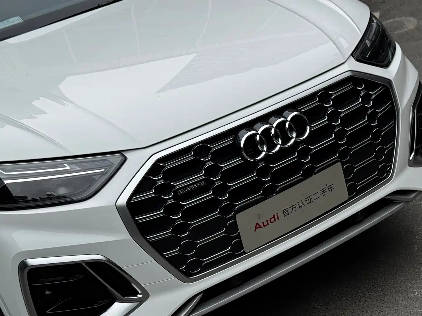 Audi Q5L 2022 40T Fashion Elegance фото 3