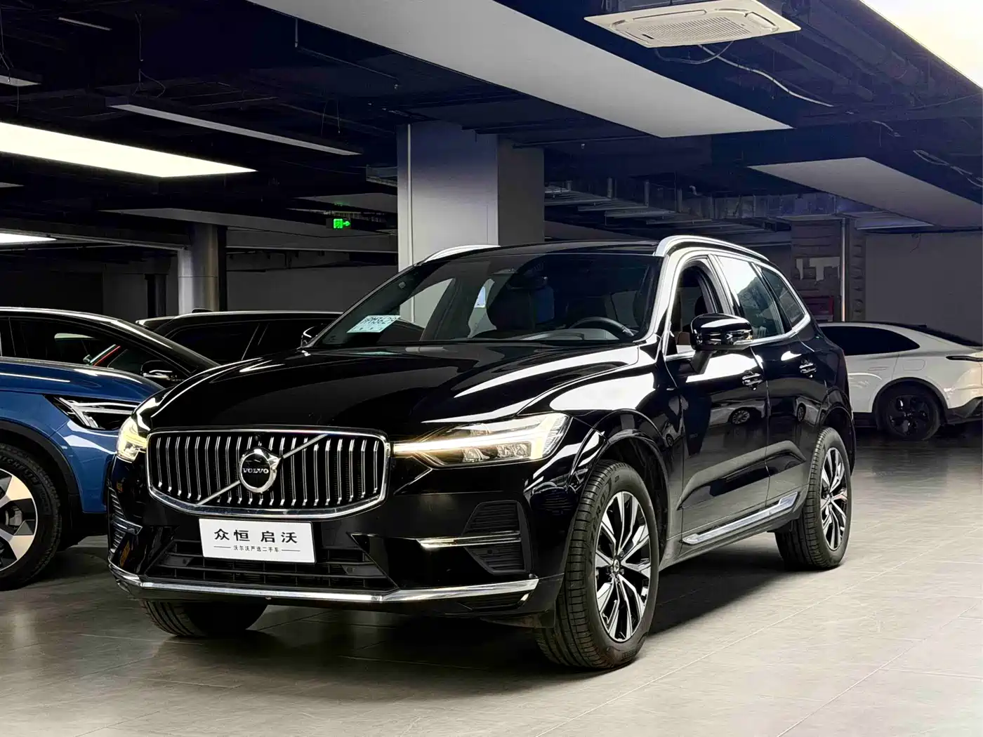 VOLVO XC60 2025