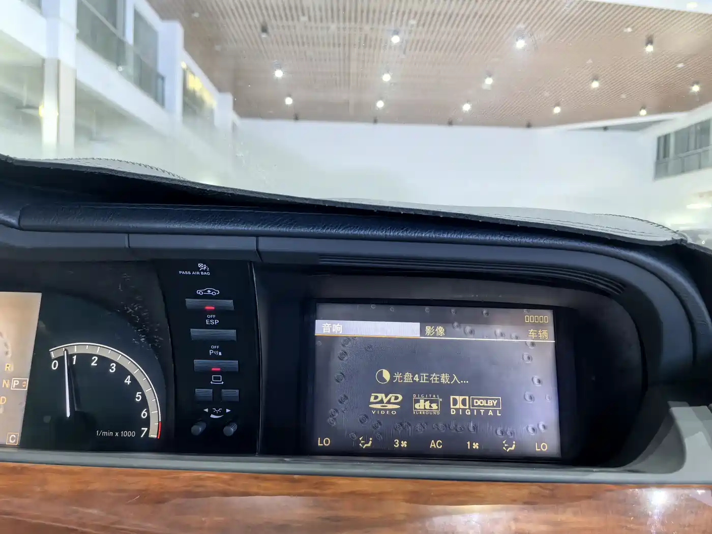 Mercedes-Benz S-Class фото 11