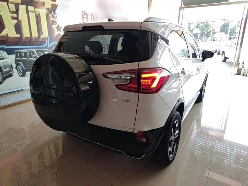 BYD Yuan Pro 2024 2023 401KM Luxury