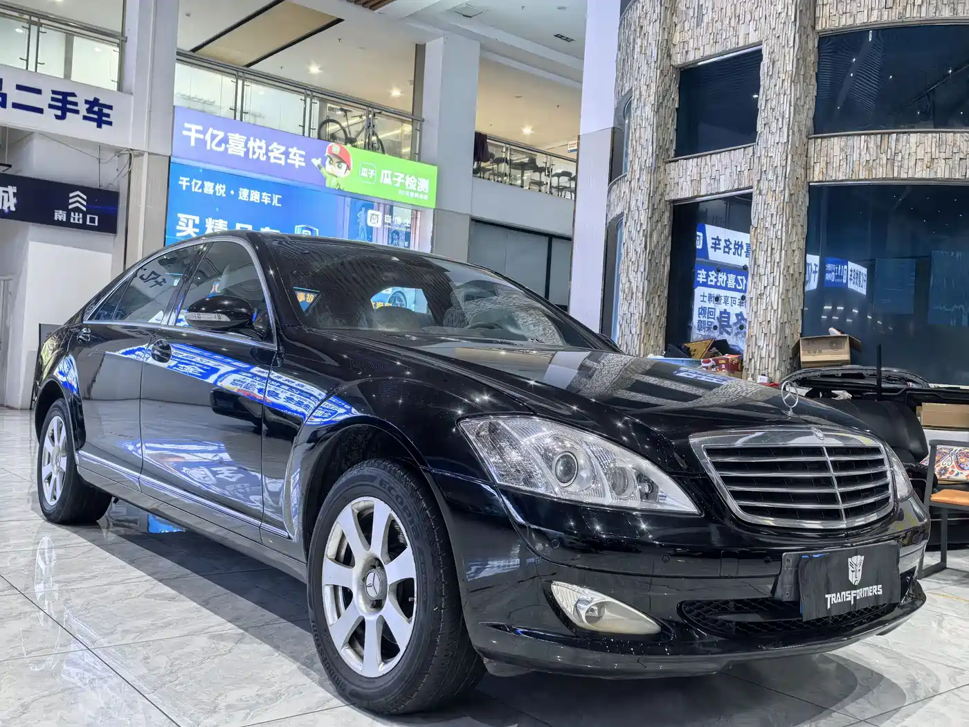 Mercedes-Benz S-Class фото 3