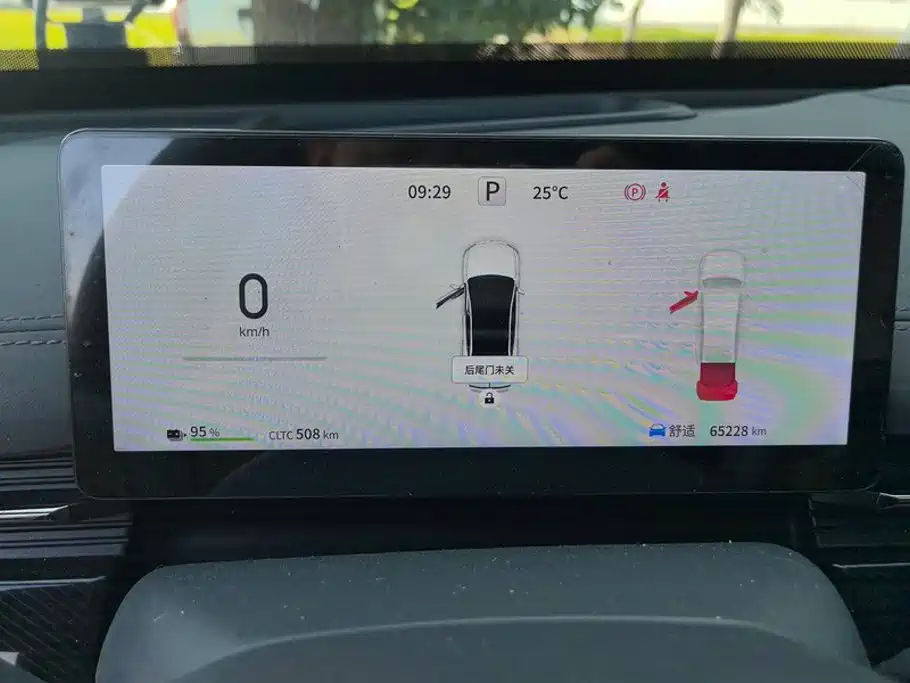Dongfeng Yipai eπ007 2024 2024 Pure Electric 530 Ruyi Edition