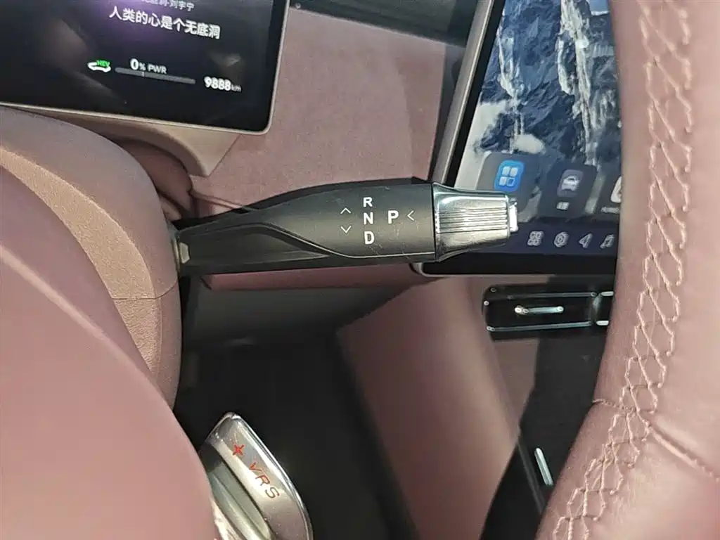 Voyah Auto VOYAH FREE 2025 FREE+ 4WD Qiankun Edition фото 14