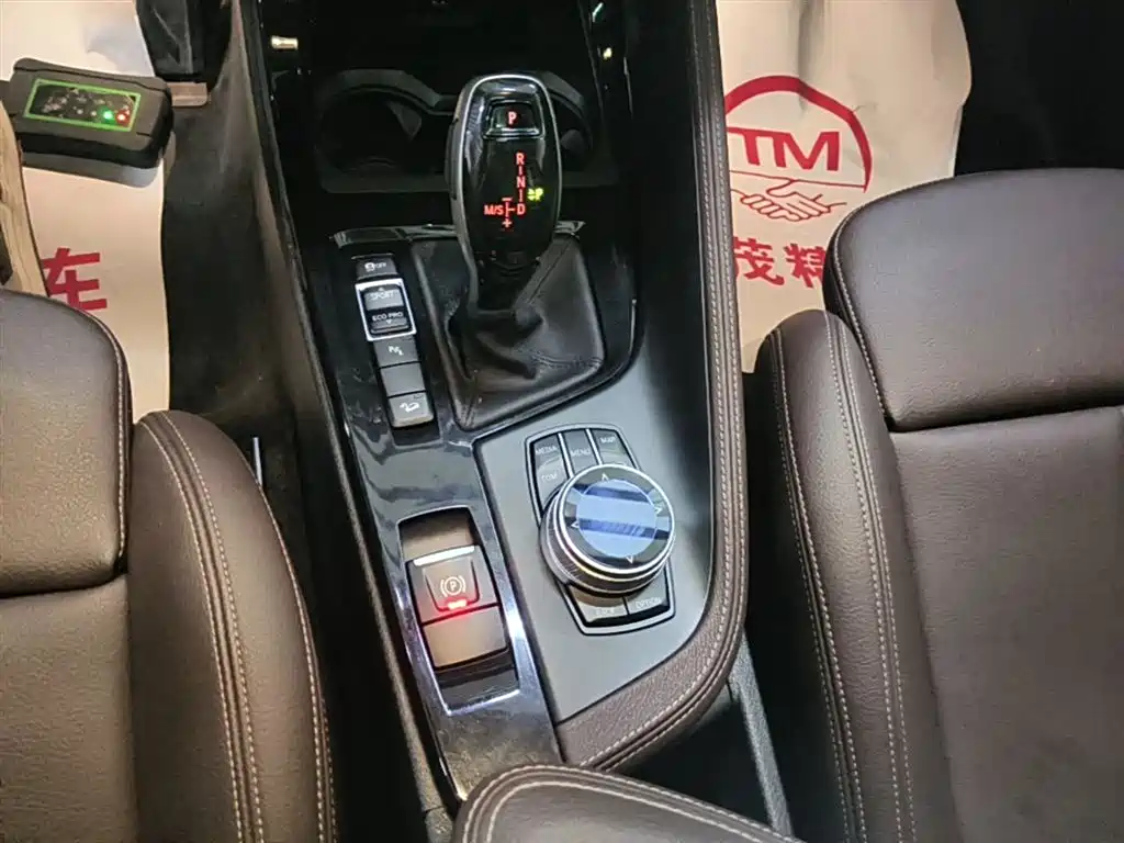 BMW X1 2022 xDrive25Li Premium фото 14
