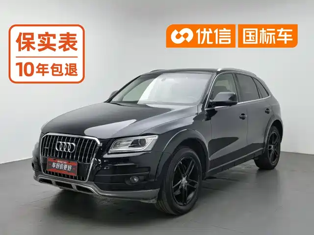 Audi Q5 2018 Collector's Edition 40 TFSI Technology — фото 1