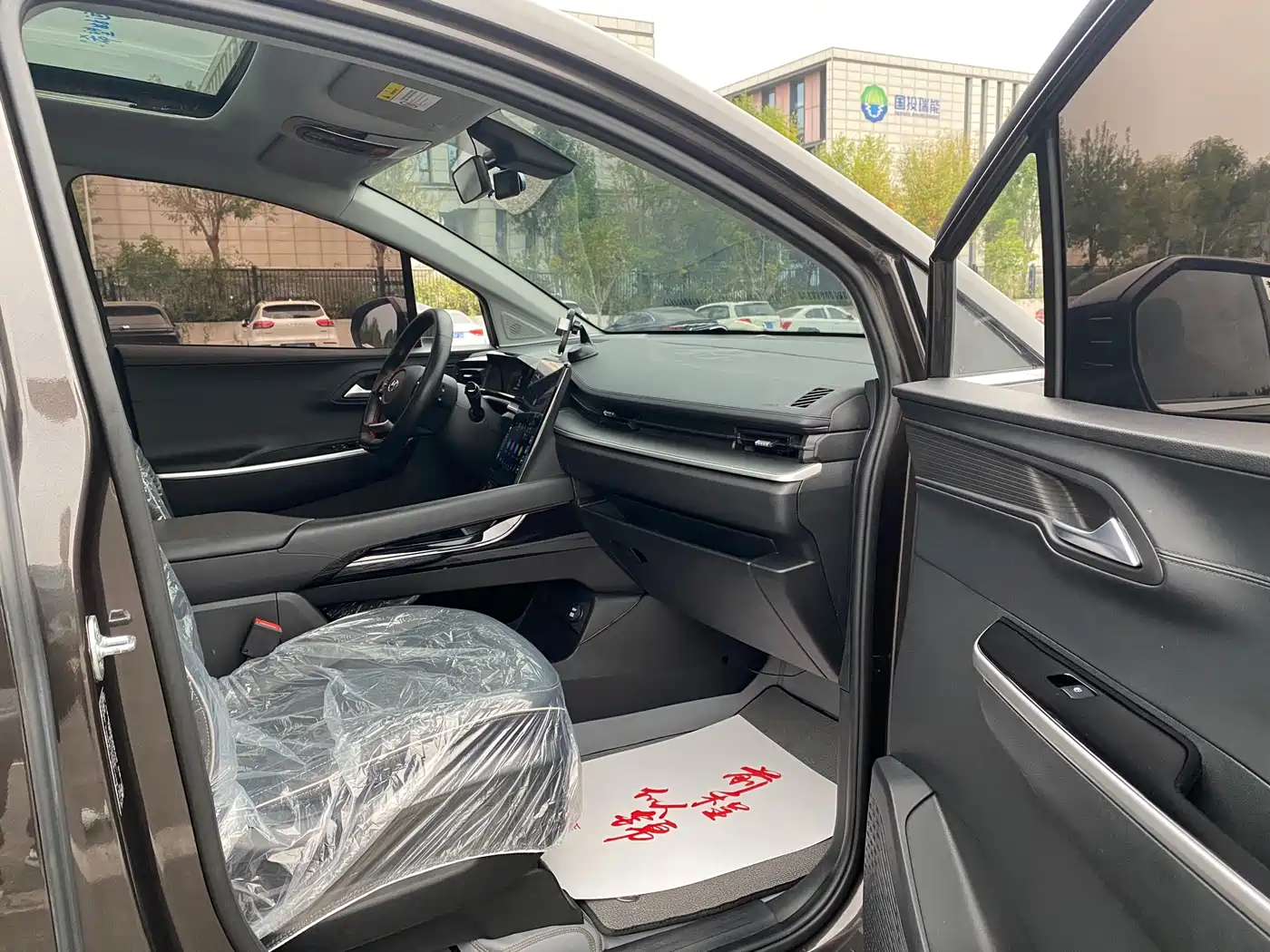 Hyundai Custo 2025 2024 270TGDi LUX Premium Edition