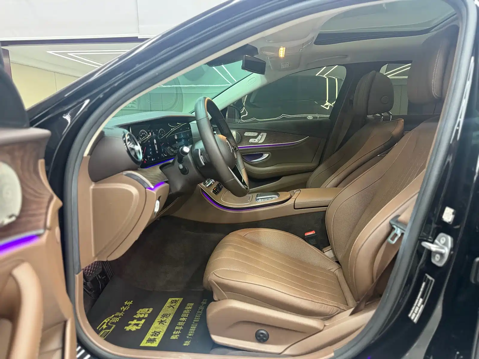 Фото 9 - Mercedes-Benz E-Class
