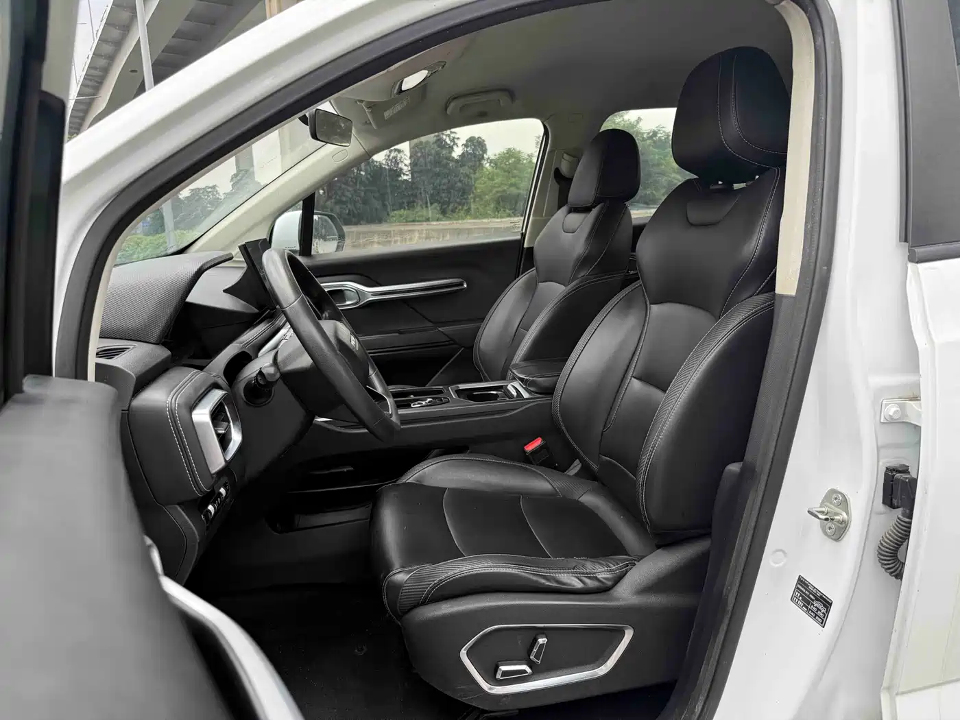 Geely Radar Radar Horizon 2023 2023 Model 410km Entrepreneur Edition