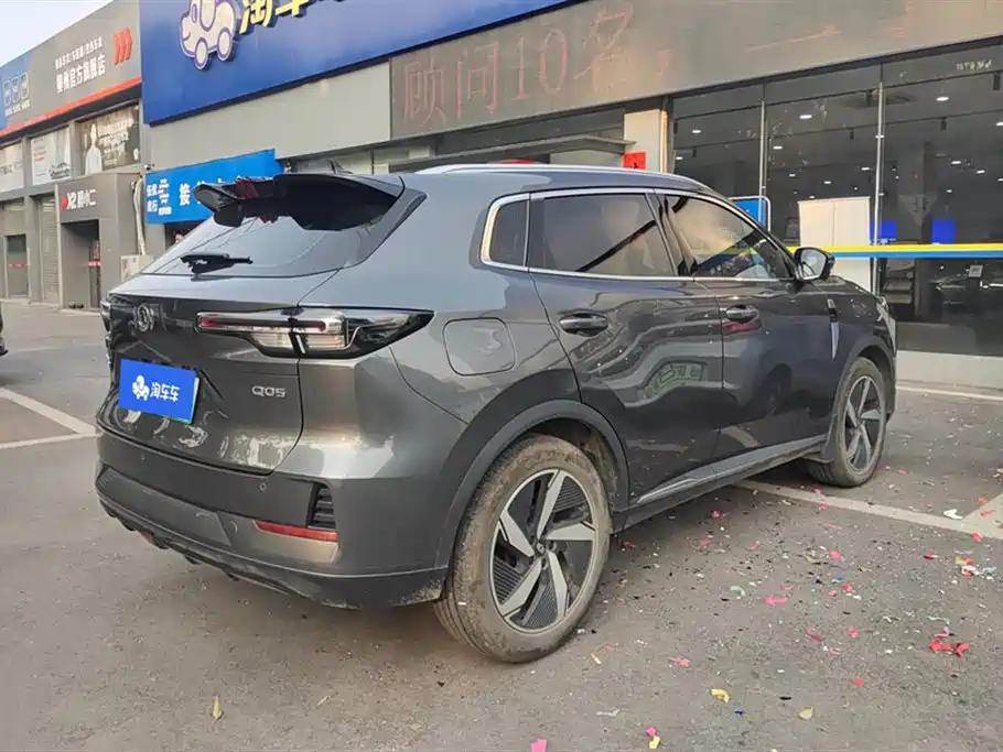 CHANGAN Q05 CLASSIC