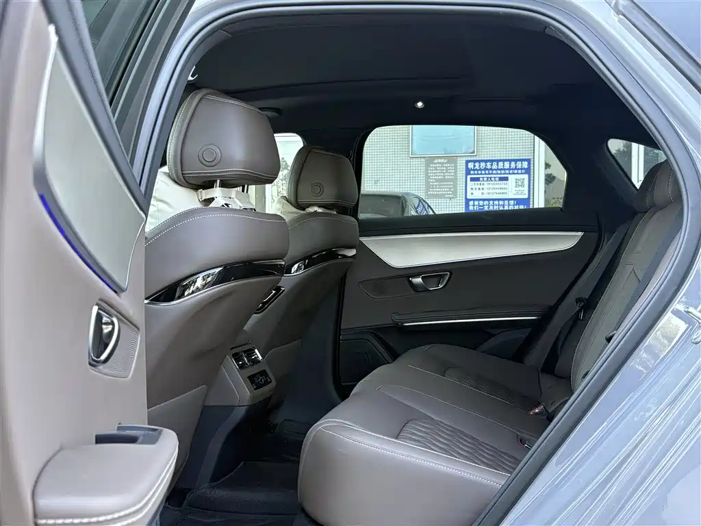 BYD Han 2026 2026 DM-i Smart Driving Edition 245km Premium