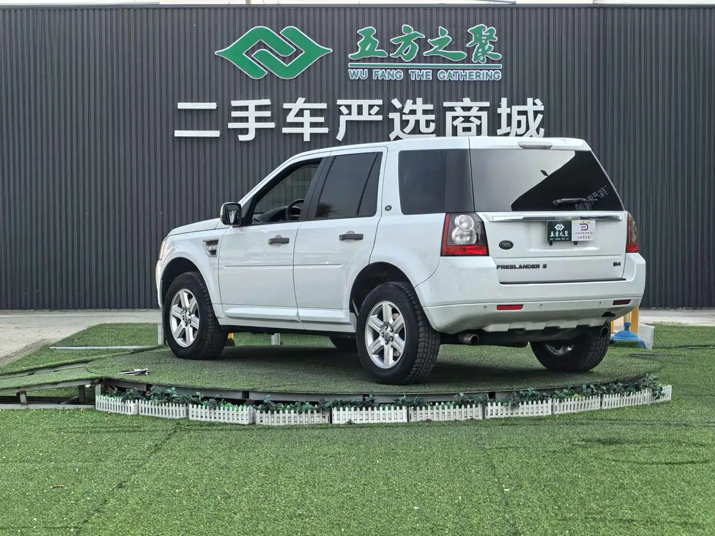 Land Rover Freelander 2 2012 2.0T Si4 HSE Petrol фото 20
