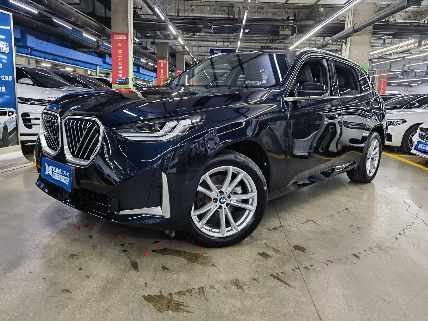 BMW X3 2025 xDrive25L Luxury Package