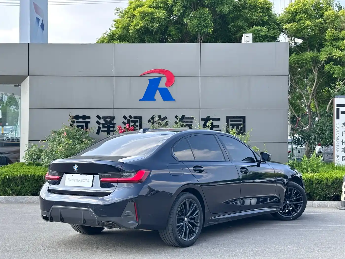 BMW 3 Series 2024 325Li M Sport Shadowline Package фото 10