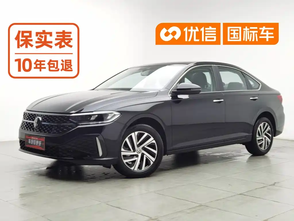 Volkswagen Lavida, миниатюра 25