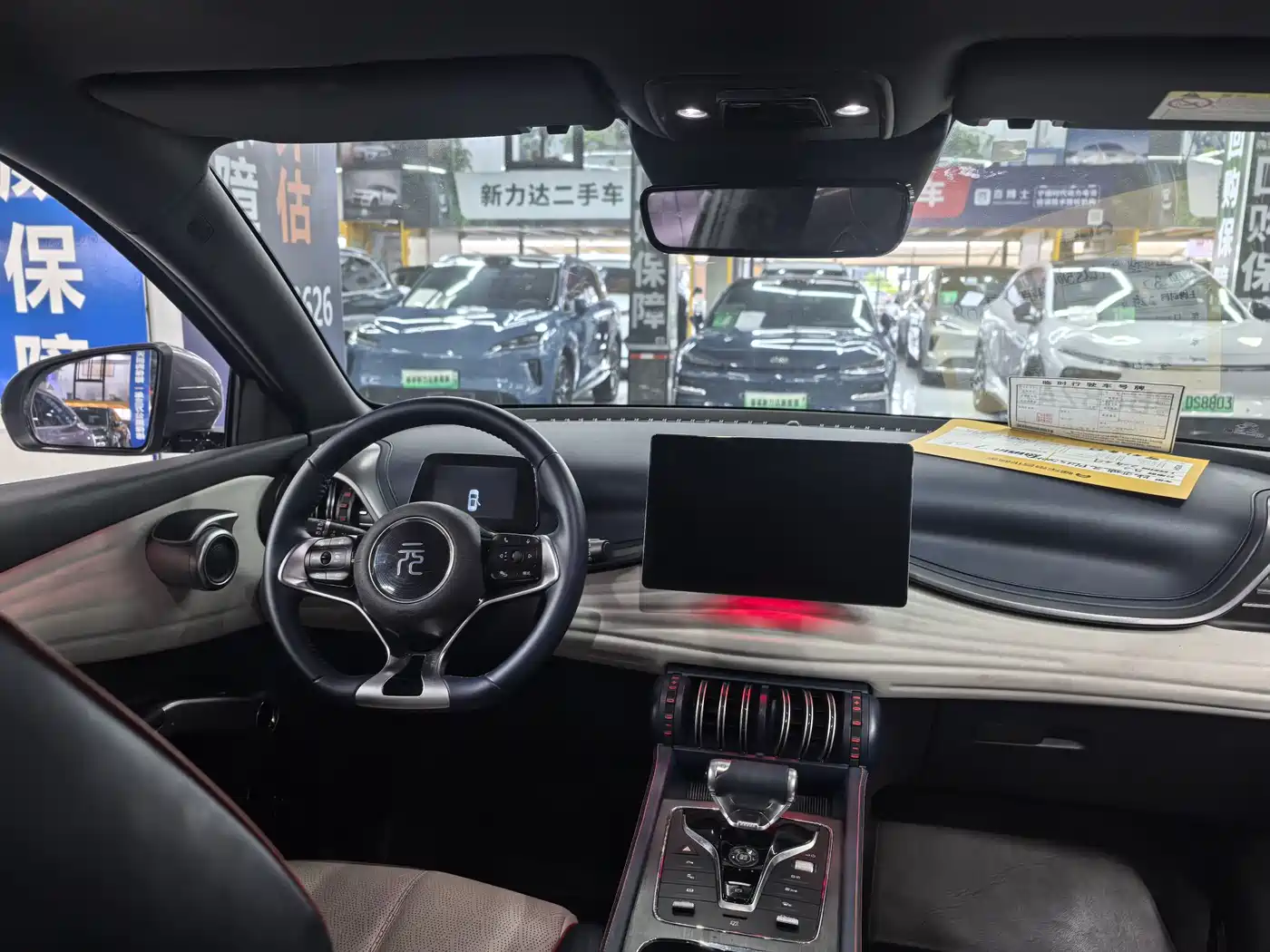 BYD Yuan PLUS 2022 2022 510KM Flagship PLUS