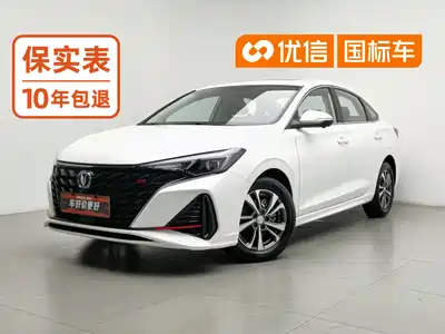 Changan Eado