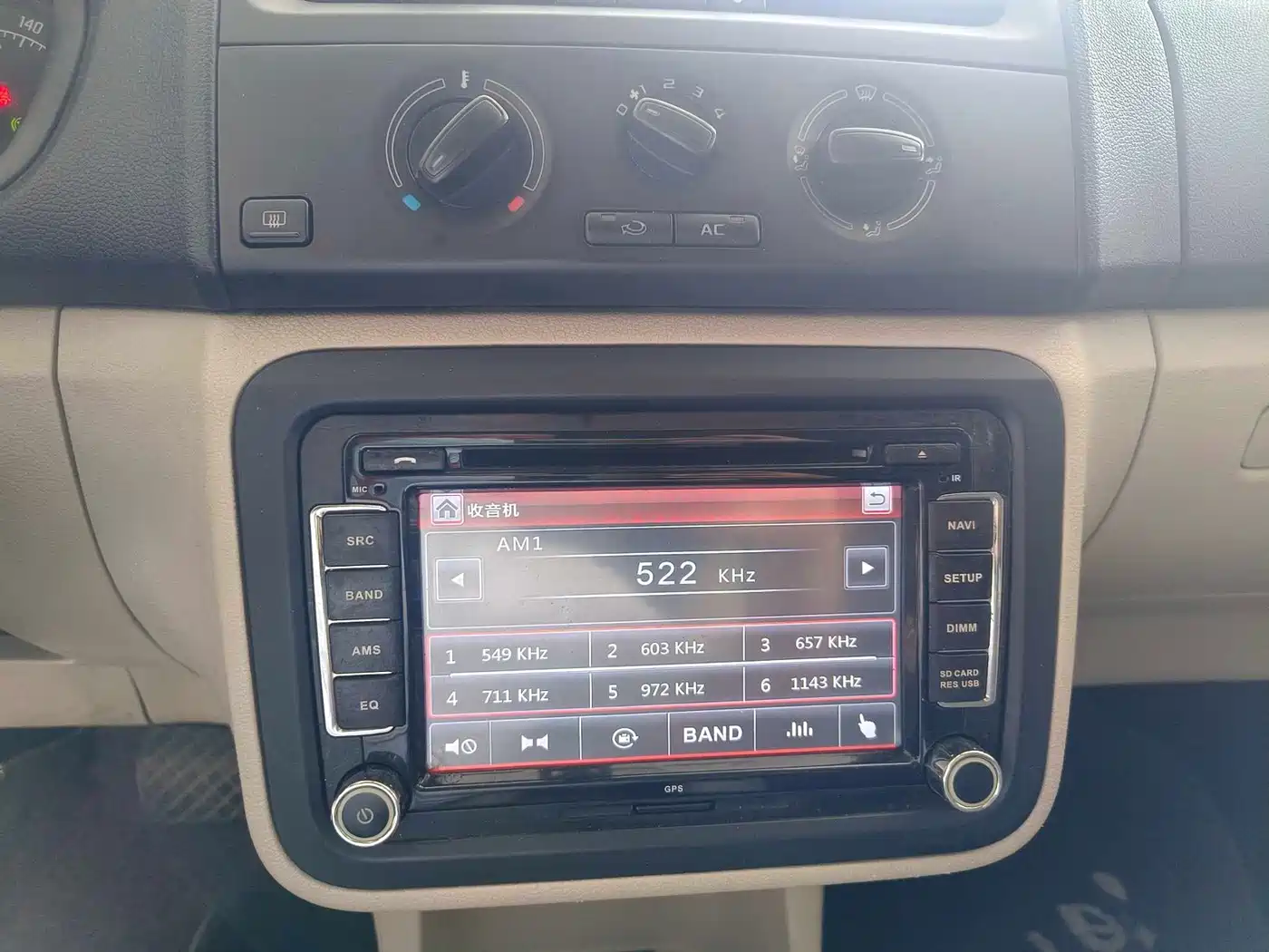 Škoda Fabia 2014 2014 1.4L Automatic Crystal Edition