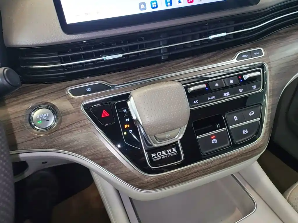 Roewe iMAX8 EV 2024 2025 1.5T DMH Land Luxury Edition