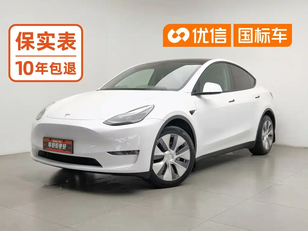 Tesla Model Y 2022