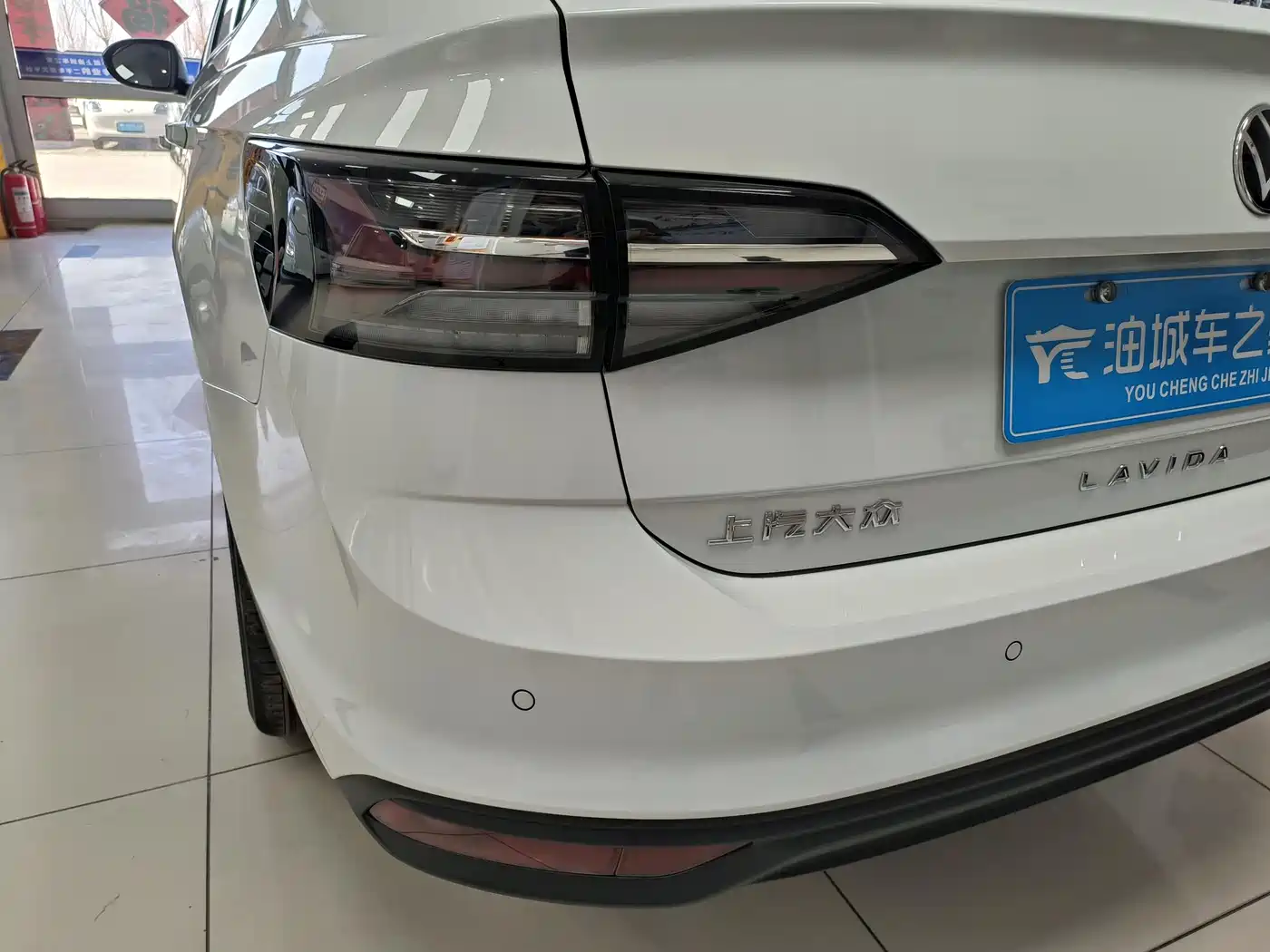 Volkswagen Lavida 2026 Model X-Ray 1.5L Premium Elegance Edition фото 21