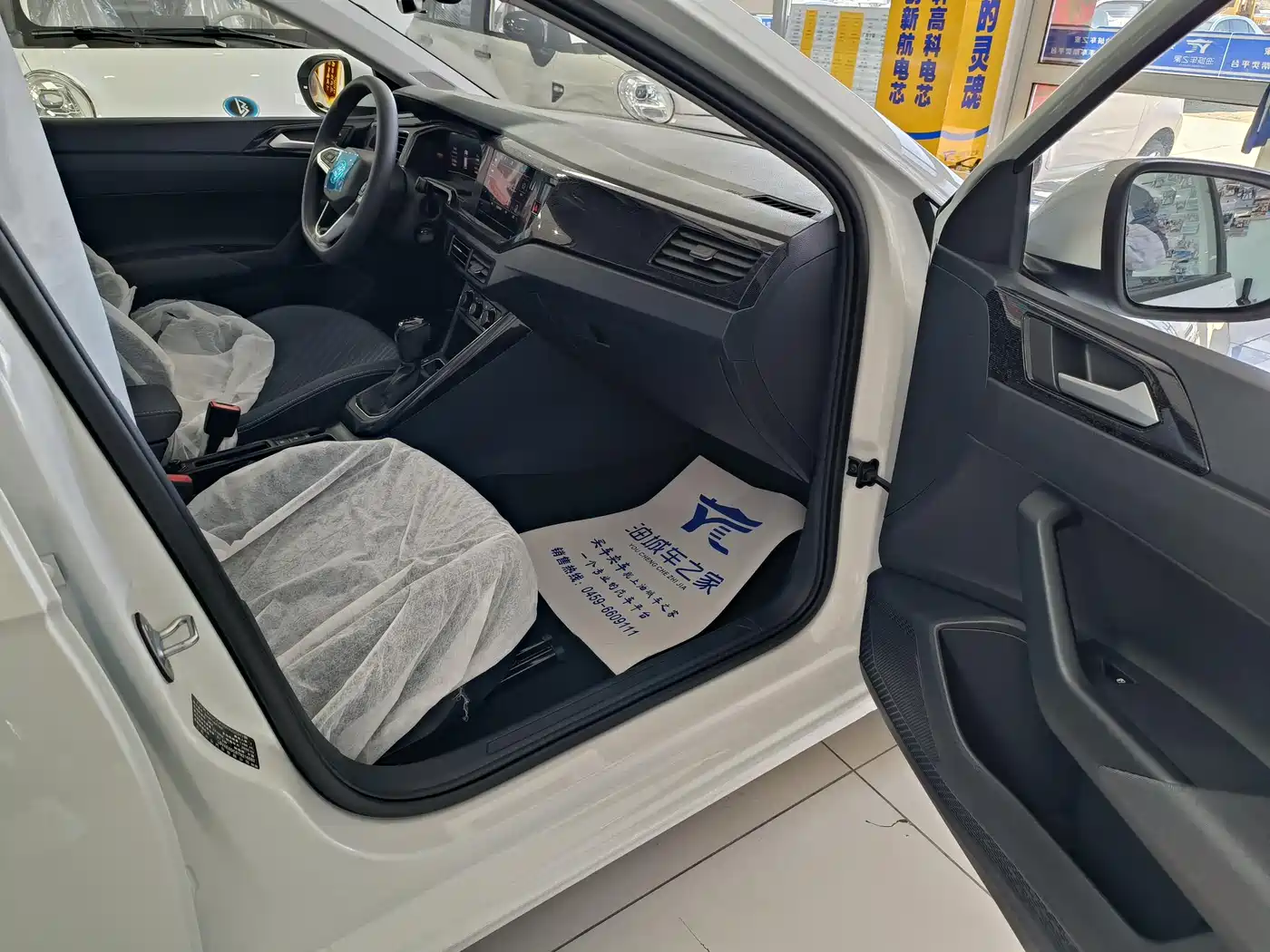 Volkswagen Lavida 2026 Model X-Ray 1.5L Premium Elegance Edition фото 11