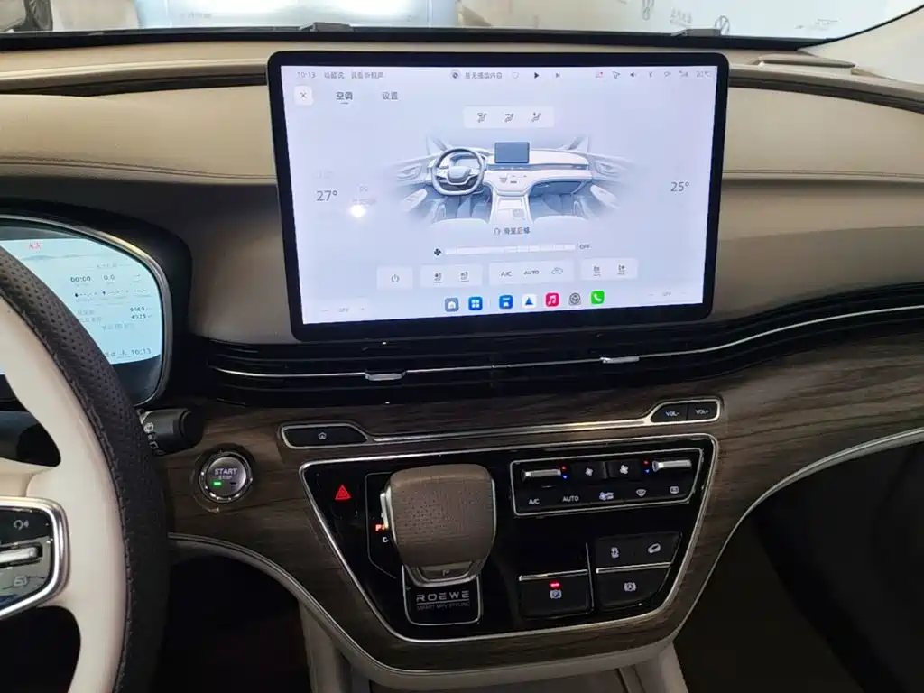 Roewe iMAX8 EV 2024 2025 1.5T DMH Land Luxury Edition