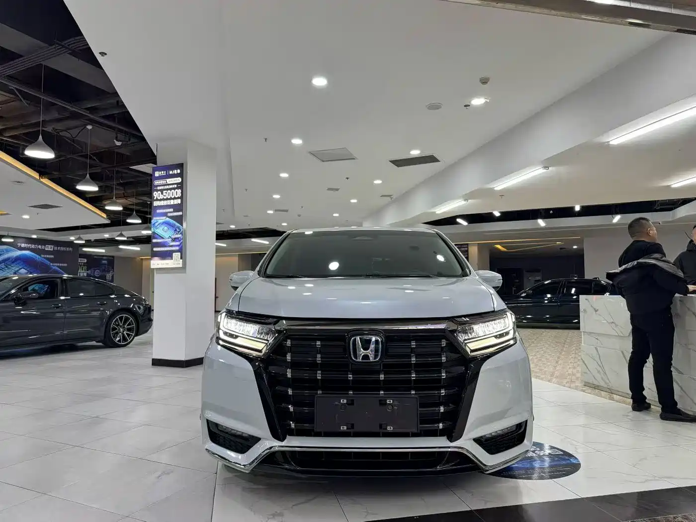 2024 Honda Elysion