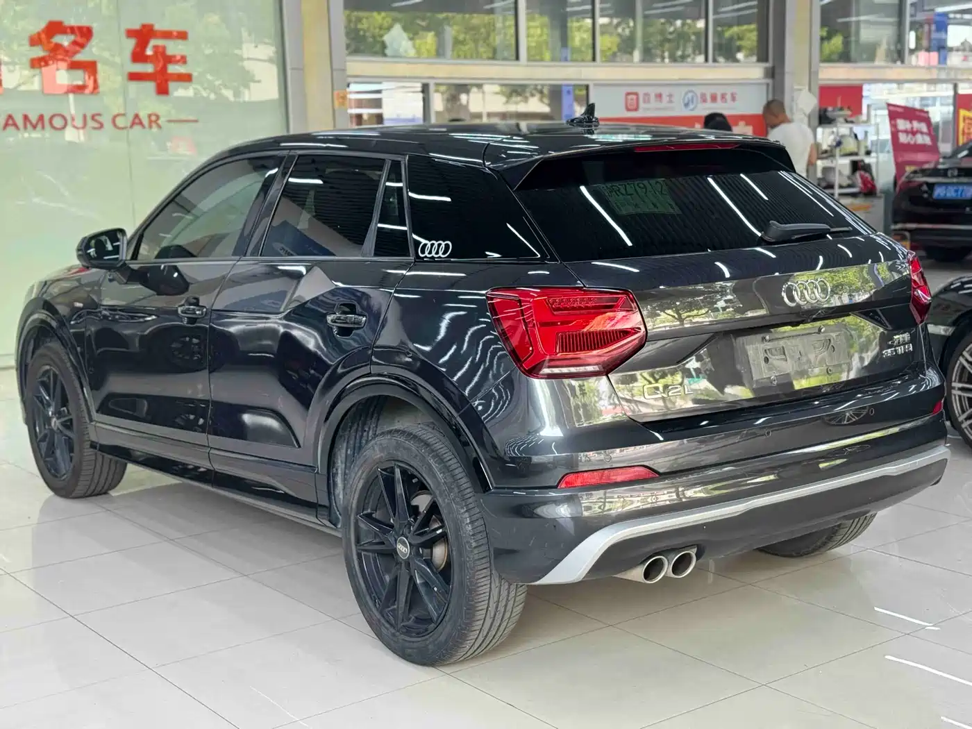 Audi Q2L 2020 35 TFSI Progressive Dynamic Model фото 16