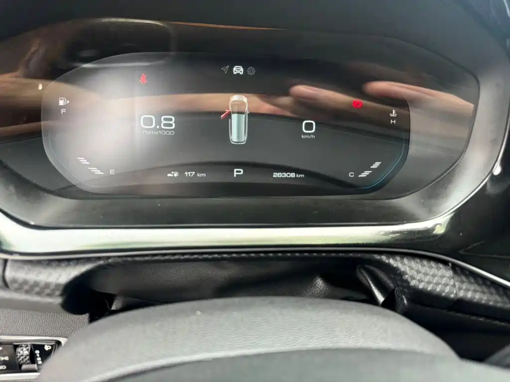 Baojun RM-5 2020 2019 1.5T CVT 24-hour Online Elite 6-seater