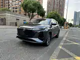 Фото 1 - Changan CS75 PLUS