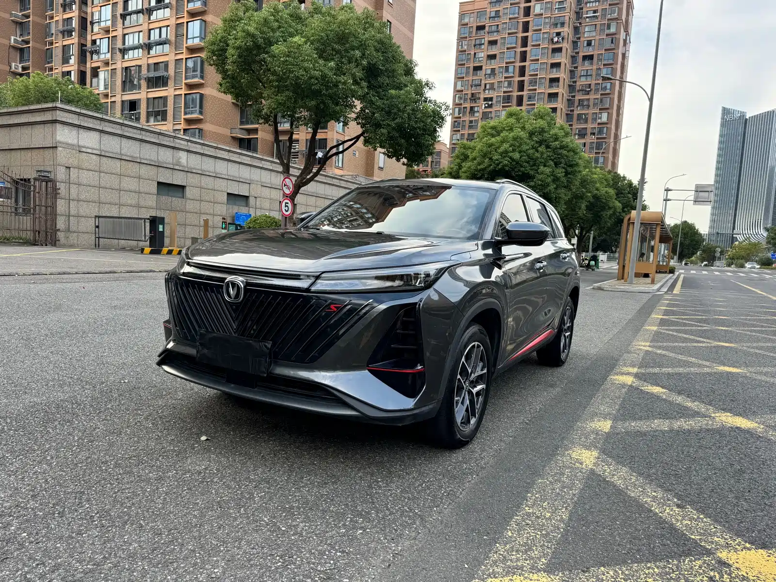 Фото 1 - Changan CS75 PLUS