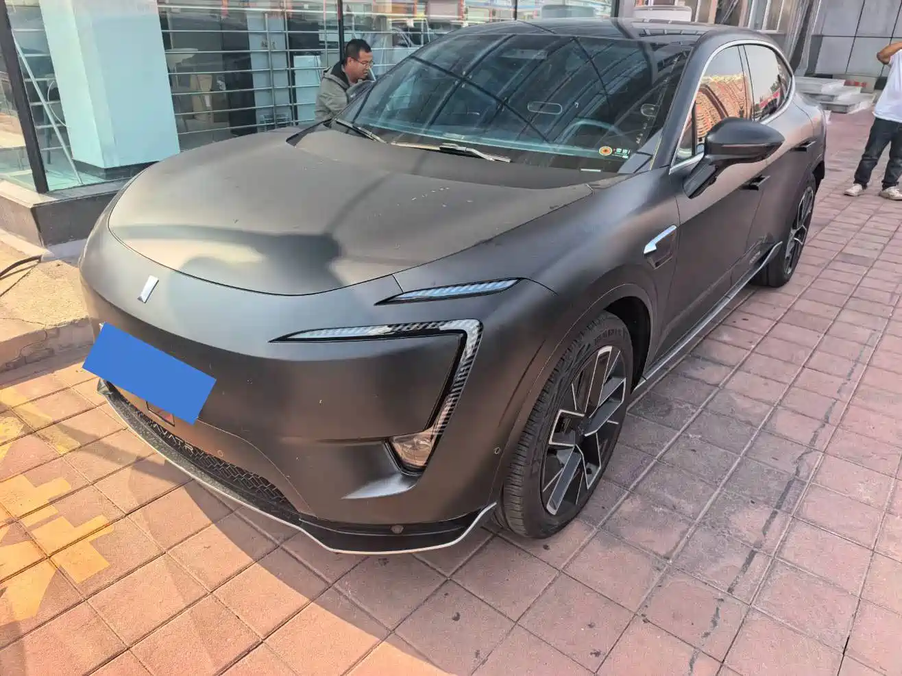 Similar car