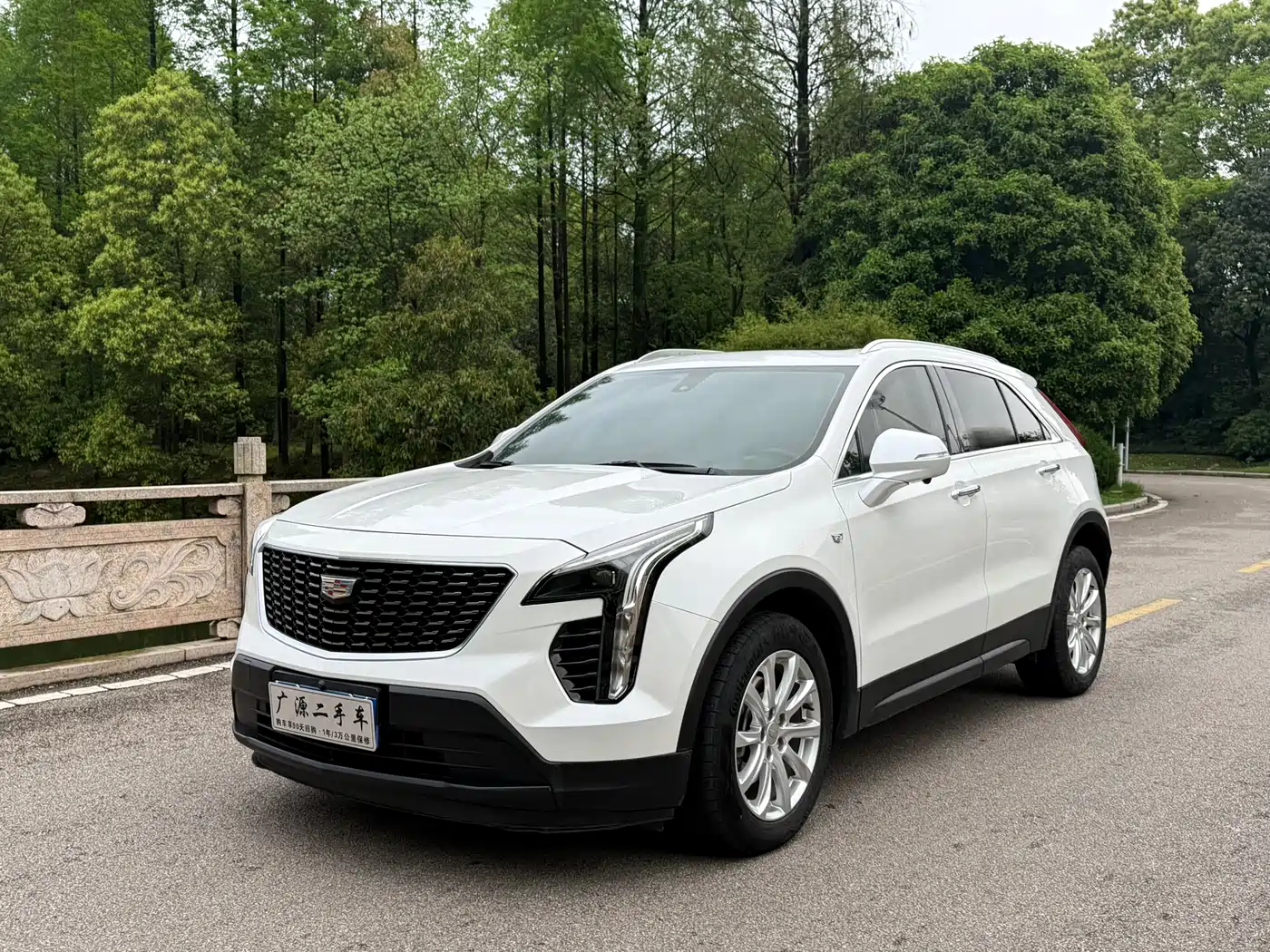 Cadillac XT4 2022 28T FWD Style