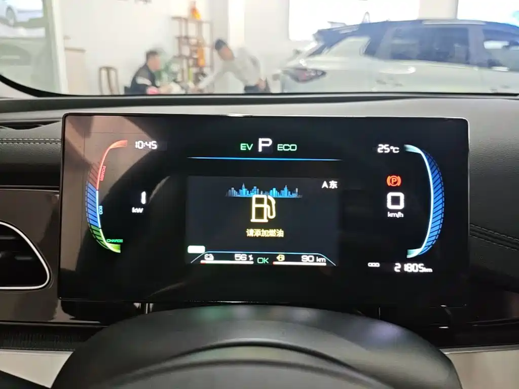 BYD Seal 06 New Energy 2024 2024 DM-i 80KM Luxury