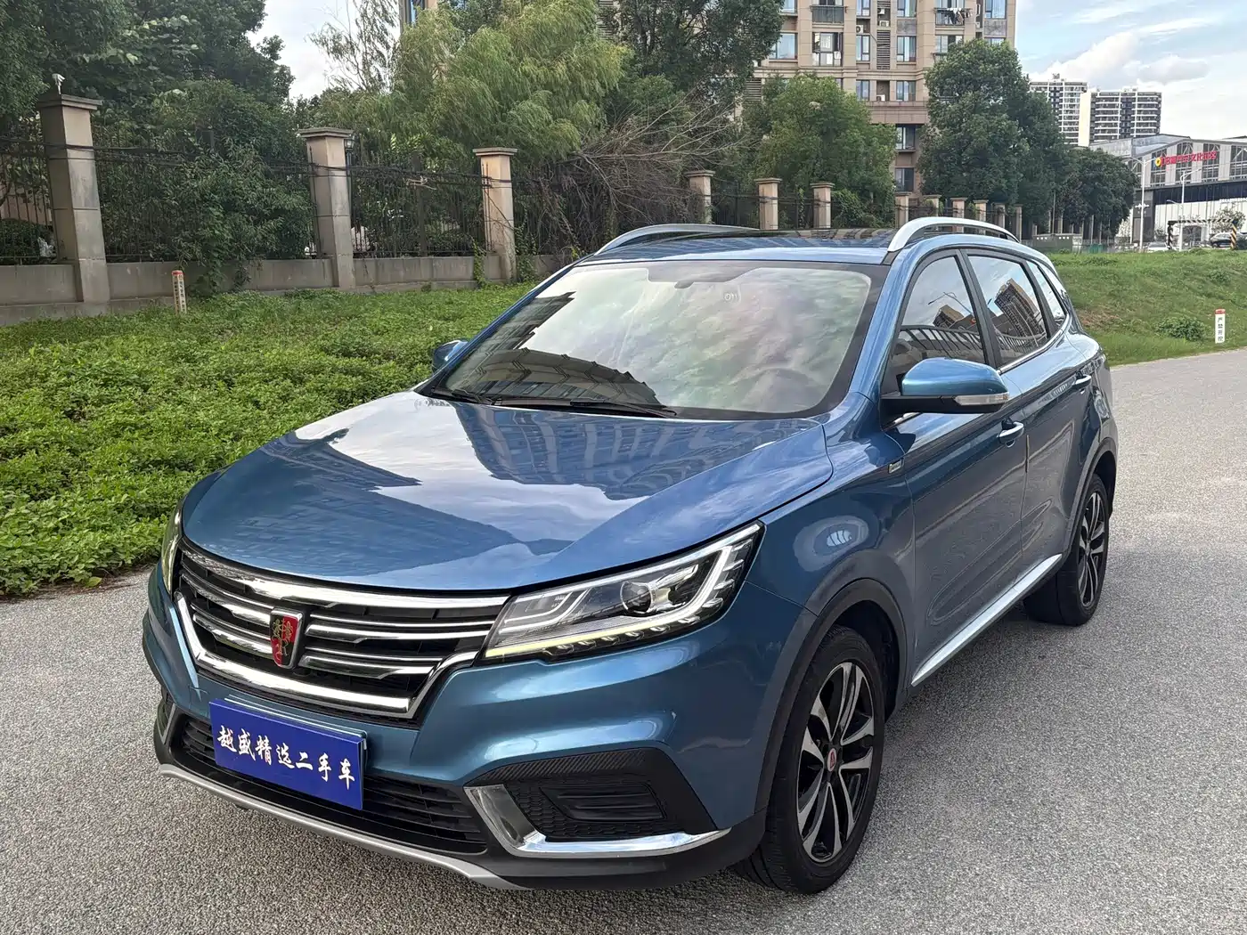 Roewe RX3 2019 2020 1.6L CVT 4G Ultra Comfort Flagship