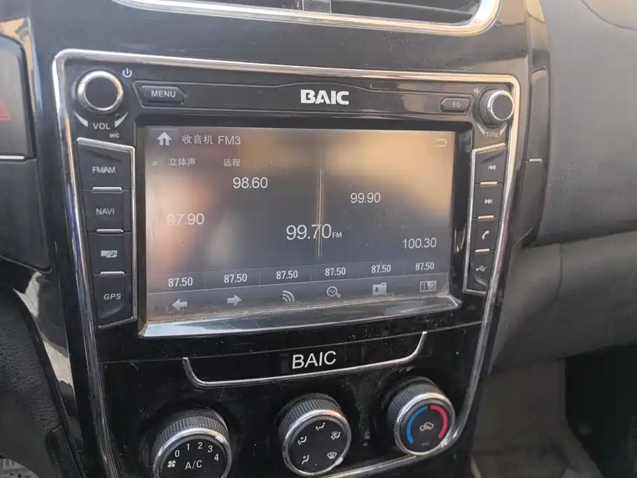 BAIC Huansu H2 2015 2015 1.5L Manual Luxury BJ415C