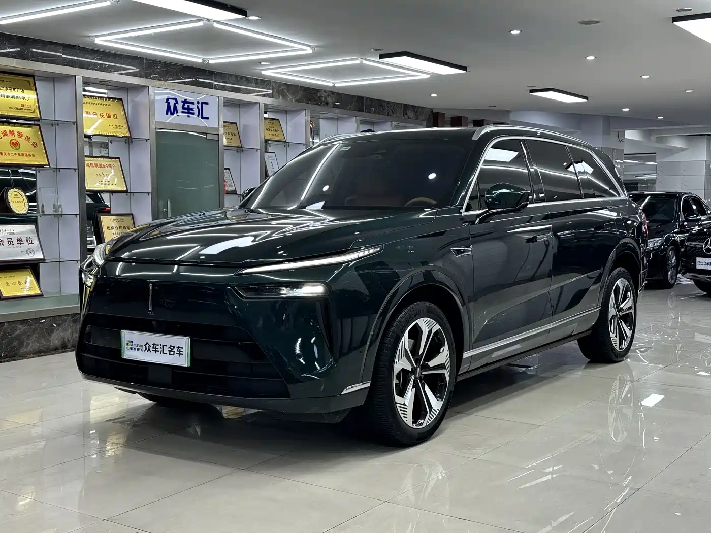 WEY Lanshan 2023 AWD Ultra Long Range Edition