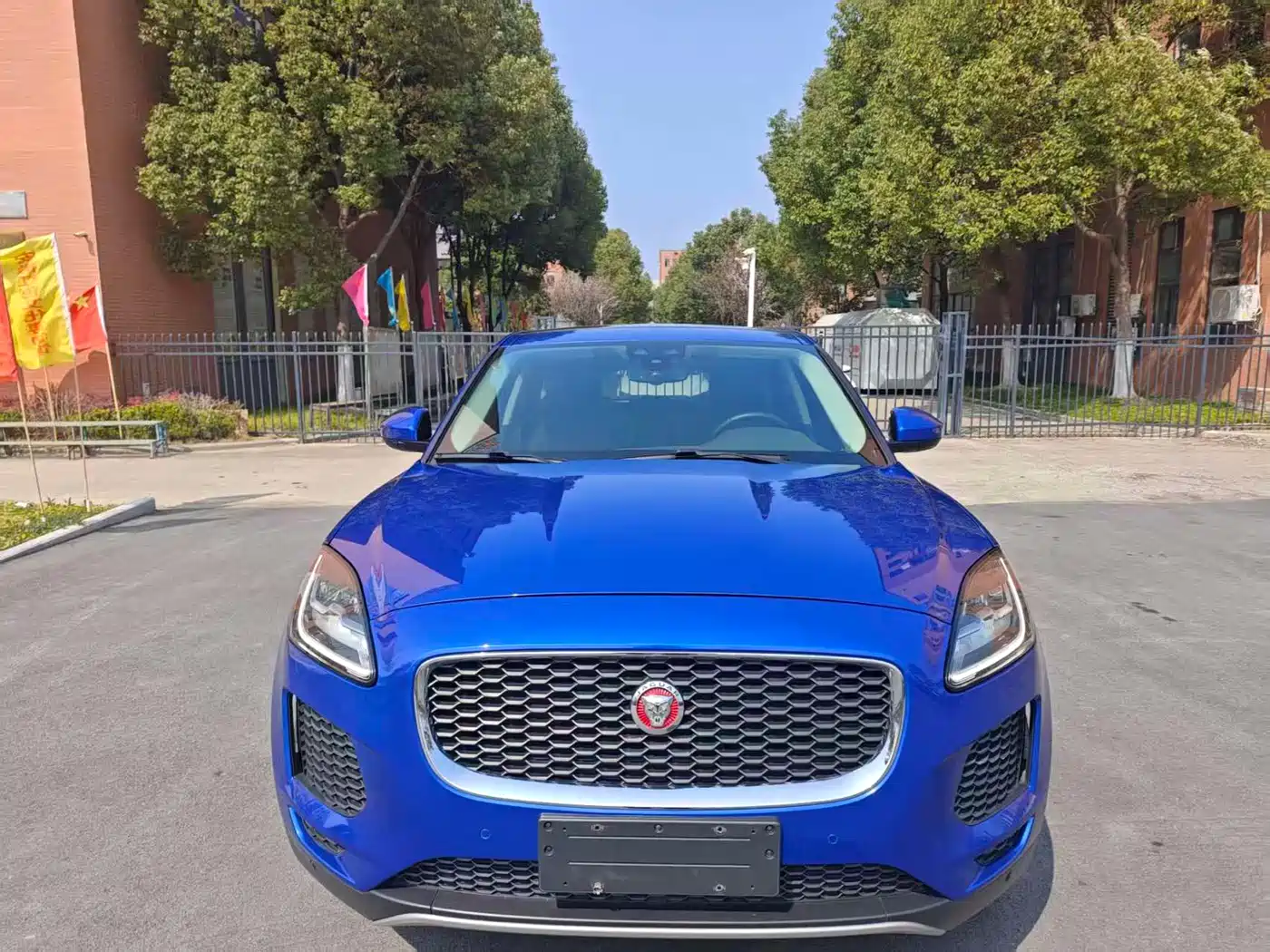 JAGUAR E-PACE
