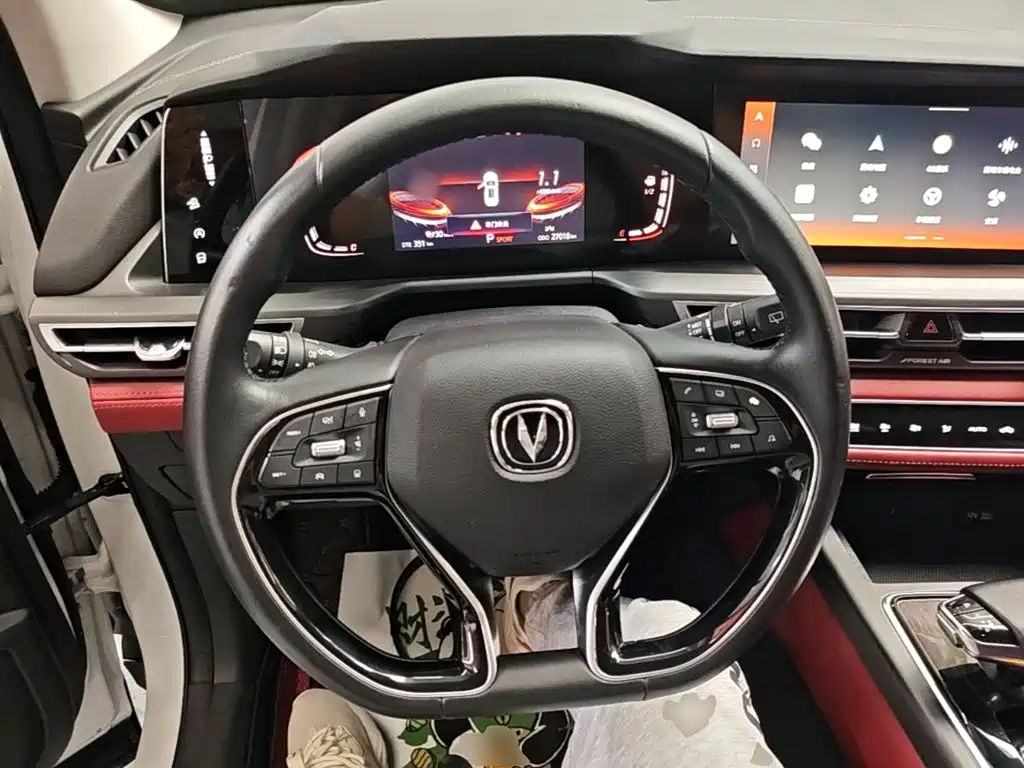 Фото 11 - Changan CS75 PLUS