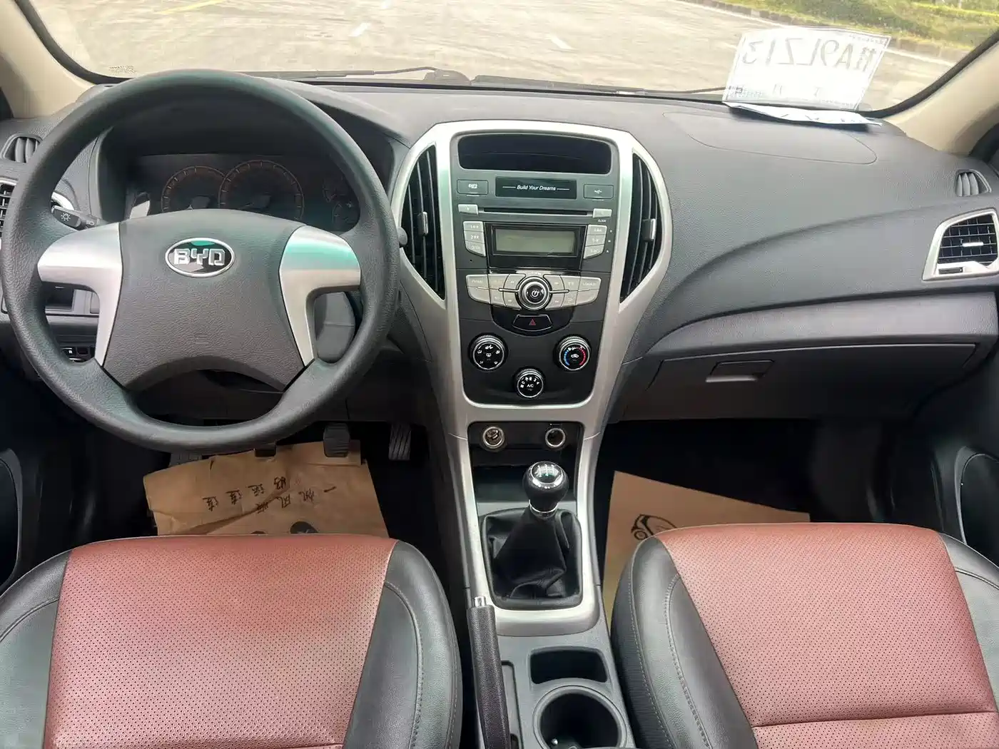 BYD F3 2018 1.5L Manual Fashion фото 10