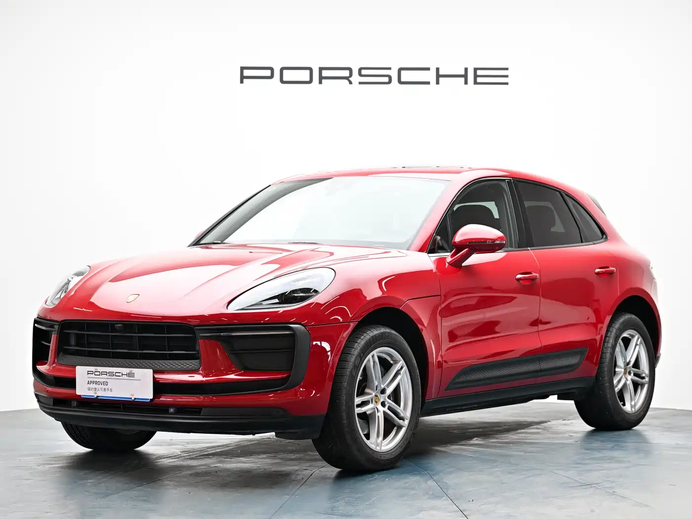 Porsche Macan 2023 Macan 2.0T