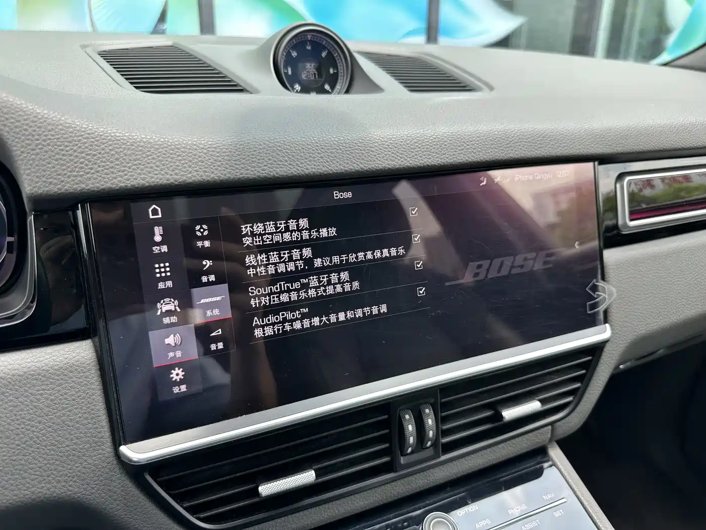Porsche Cayenne 2018 Cayenne 3.0T фото 10