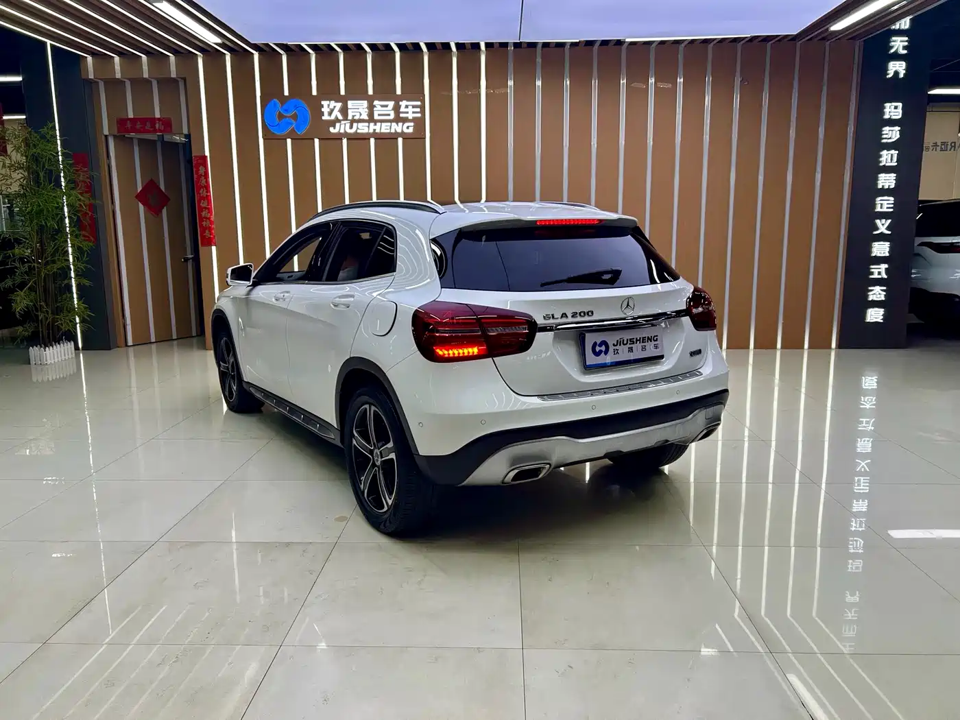 Mercedes-Benz GLA 2018 GLA 200 Fashion фото 7