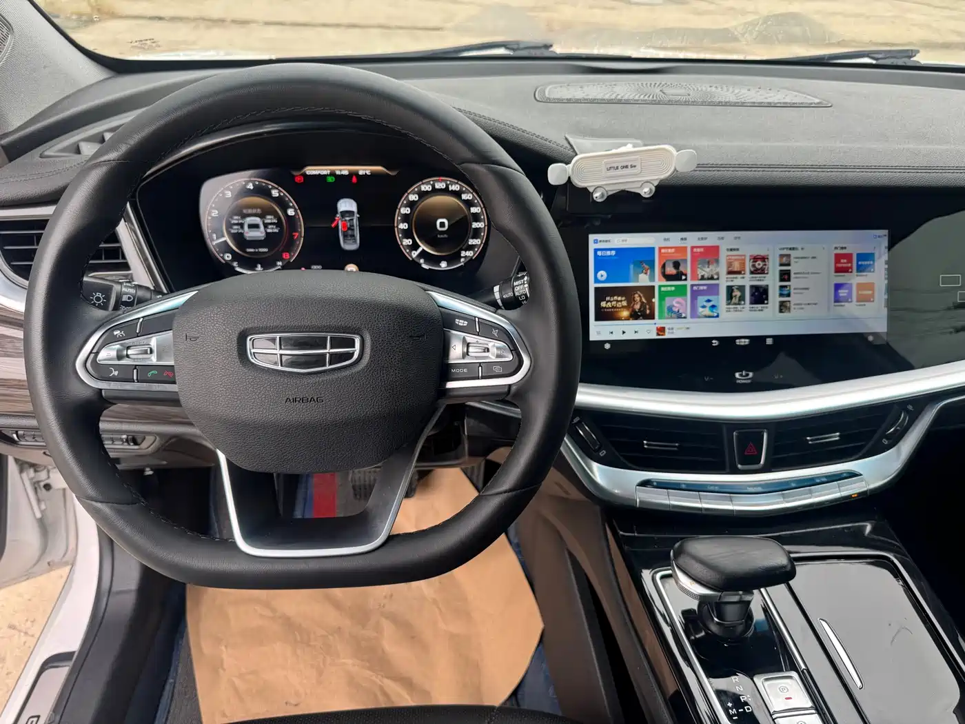 Geely Borui 2021 2021 1.8T Pilot Edition+